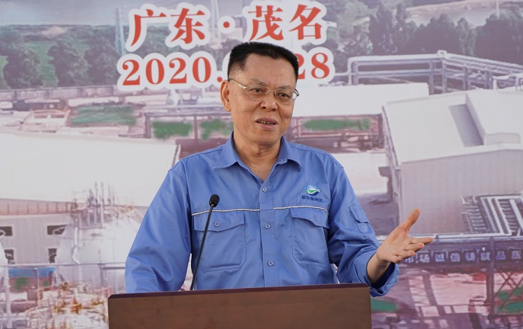 陈董-网站用750 (2).jpg